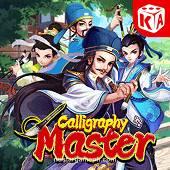 Calligraphy Master Game Image