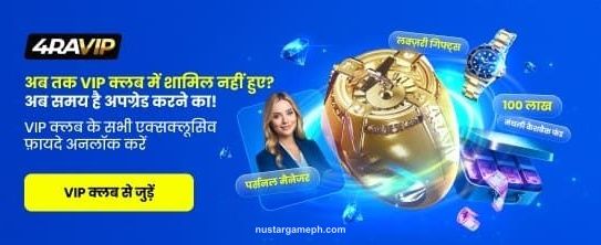 Exclusive Casino Games and Luxury Rewards